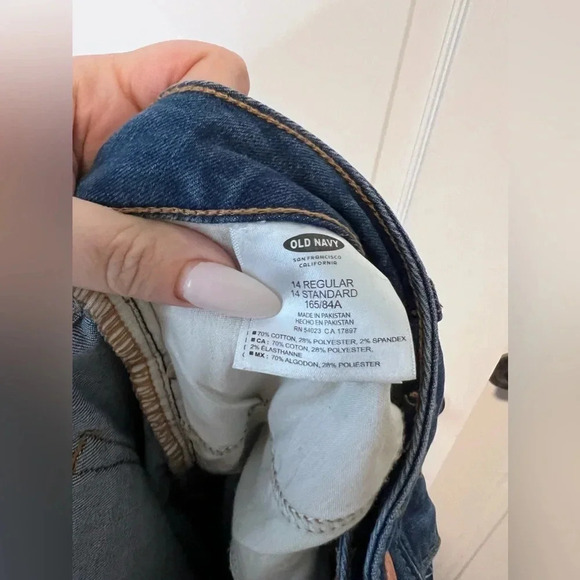 Old Navy | Mid-Rise Distressed Rockstar Skinny Jeans |  Size 14 [66] - Picture 5 of 6